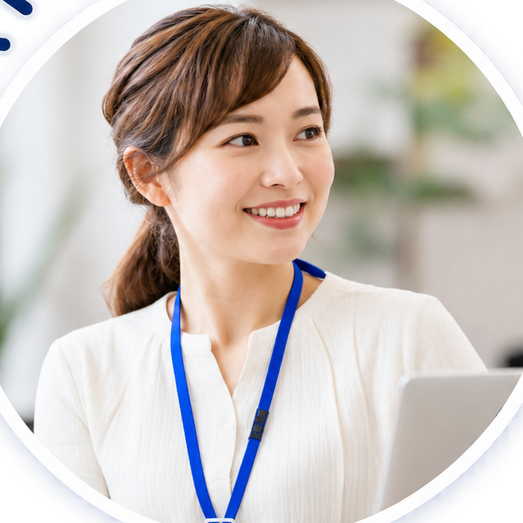 笑顔で対応するWork Linkのスタッフ